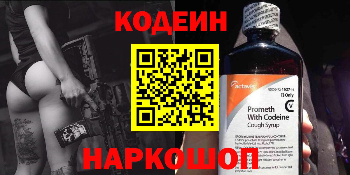 Меф Орехово-Зуево