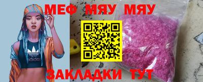 марки lsd Рязань