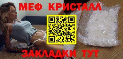 твердый Рузаевка