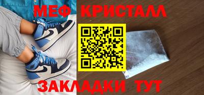герыч Рыбинск