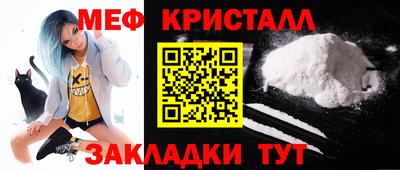 герыч Рыбинск