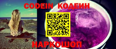 марки lsd Рязань
