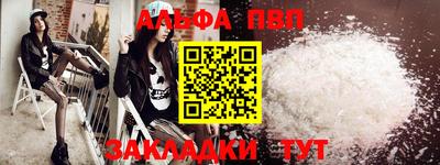 марки lsd Рязань