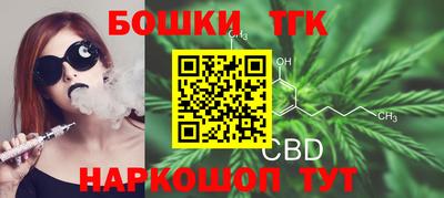 твердый Рузаевка