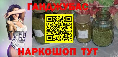 твердый Рузаевка