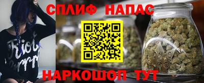 марки lsd Рязань
