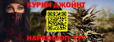 герыч Рыбинск