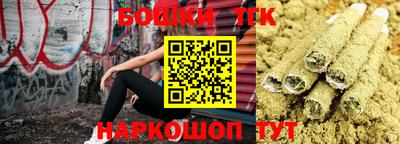твердый Рузаевка