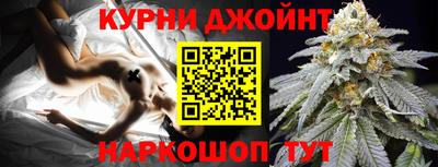 марки lsd Рязань