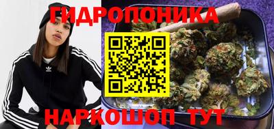 марки lsd Рязань