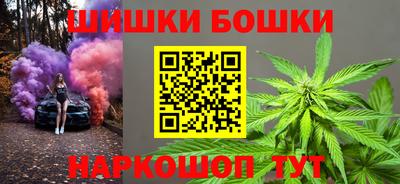 амф Свободный
