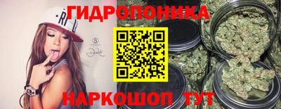 марки lsd Рязань