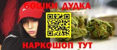 твердый Рузаевка