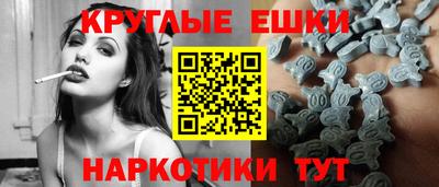 бошки Славгород