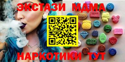 твердый Рузаевка