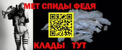 твердый Рузаевка