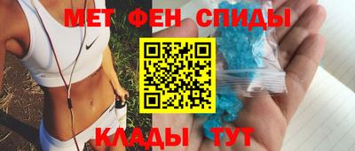 твердый Рузаевка