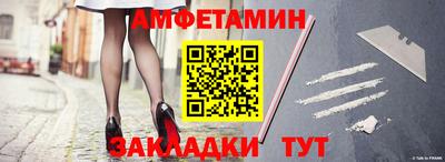 герыч Рыбинск