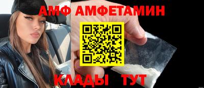 твердый Рузаевка