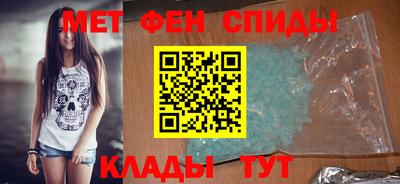твердый Рузаевка