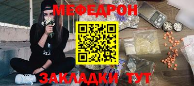 марки lsd Рязань