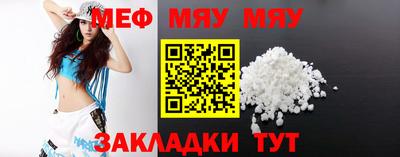 марки lsd Рязань