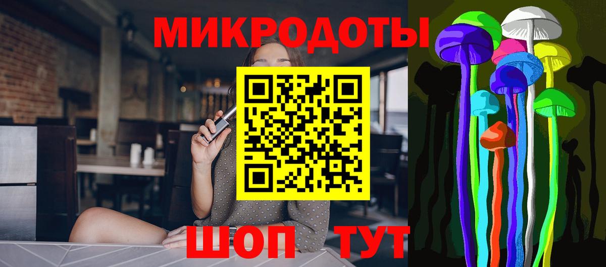 Кокаин  Вход с VPN  A PVP СК   Орехово-Зуево  ГАШИШ  МАРИХУАНА  Меф МЯУ МЯУ кристаллы 